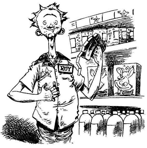 Пришельцы развлекаются Пришельцы развлекаются