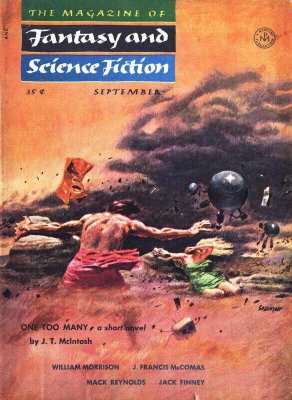 Дивное Новое Слово - Фрэнсис Маккомас - Читать книги онлайн | Слушать аудиокниги онлайн | Электронная библиотека books-lib.com