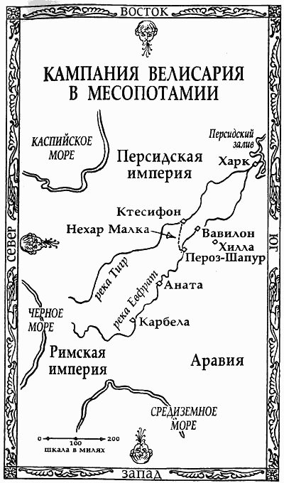Щит судьбы. Удар судьбы Щит судьбы. Удар судьбы