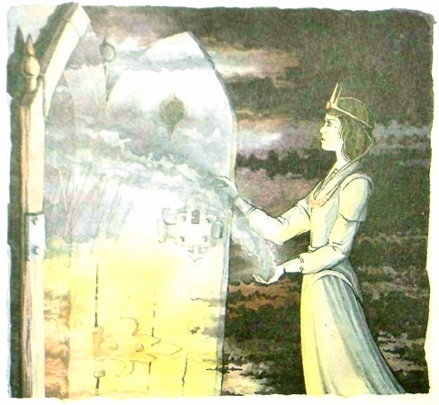 Дочь Гингемы Дочь Гингемы