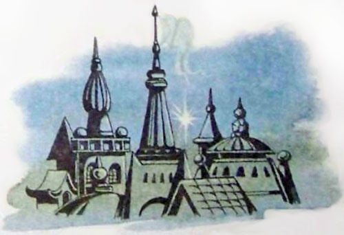 Фея Изумрудного города Фея Изумрудного города