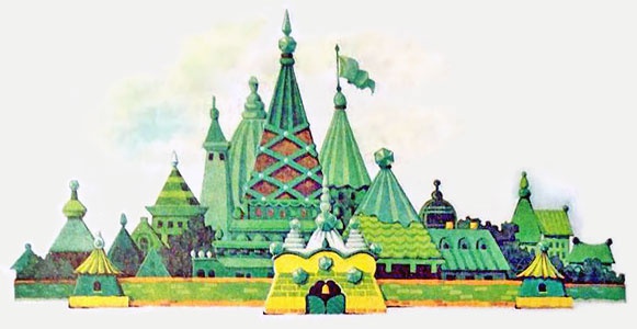Король Людушка Король Людушка
