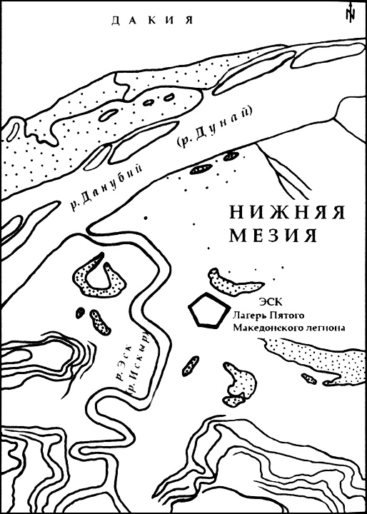 Легионер. Век Траяна Легионер. Век Траяна
