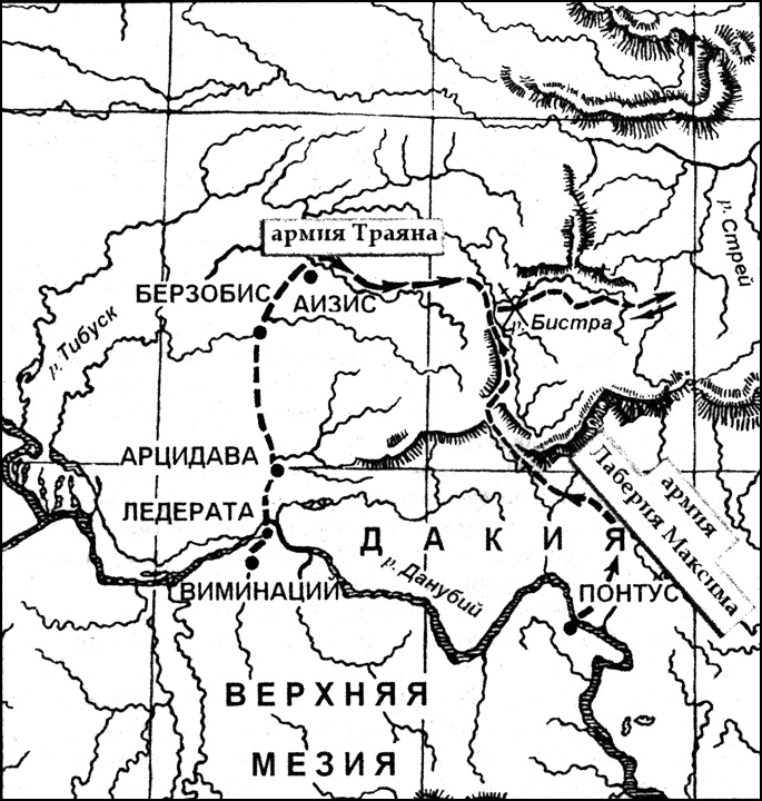 Легионер. Век Траяна Легионер. Век Траяна