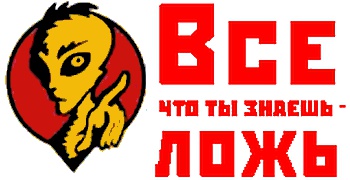 Исламский прорыв Исламский прорыв