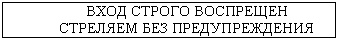 Древнерусская игра. Двенадцатая дочь Древнерусская игра. Двенадцатая дочь
