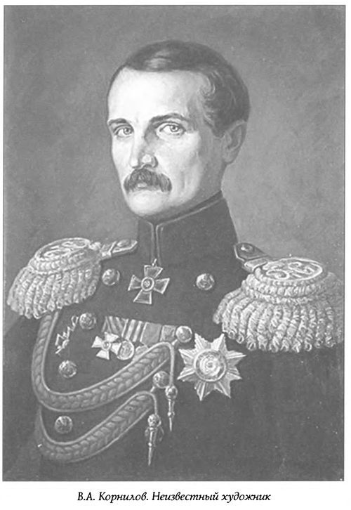 Герои русского парусного флота Герои русского парусного флота