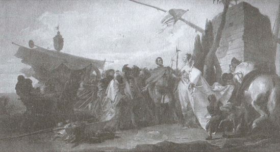 Короли абордажа Короли абордажа