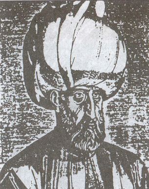 Короли абордажа Короли абордажа