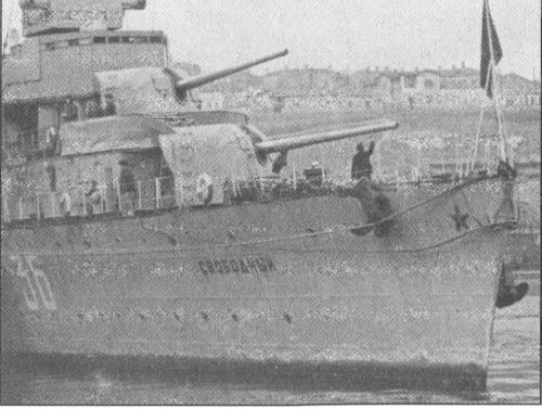 Морские драмы Второй мировой Морские драмы Второй мировой