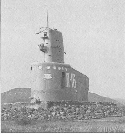 Морские драмы Второй мировой Морские драмы Второй мировой