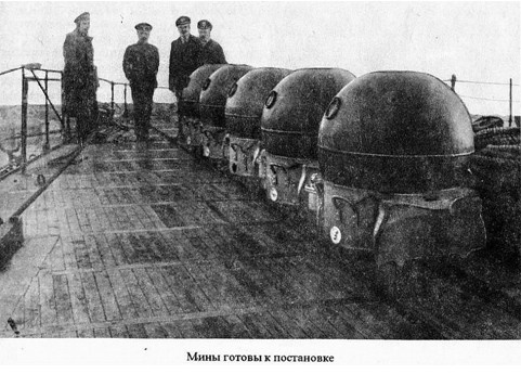 Дредноуты Дредноуты