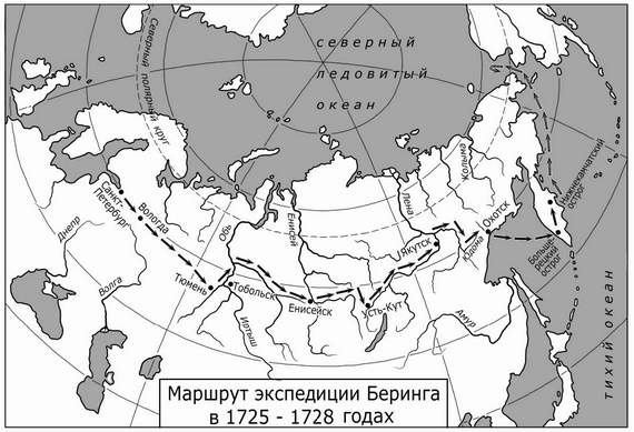 На краю империи. Камчатский излом На краю империи. Камчатский излом