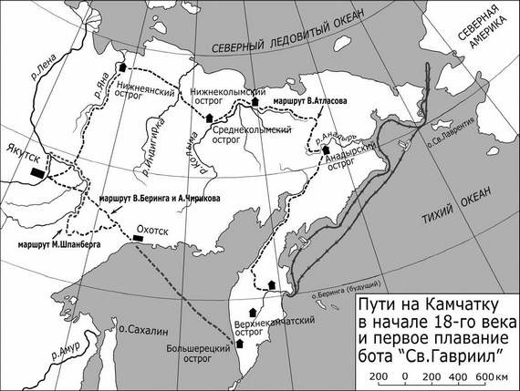 На краю империи. Камчатский излом На краю империи. Камчатский излом
