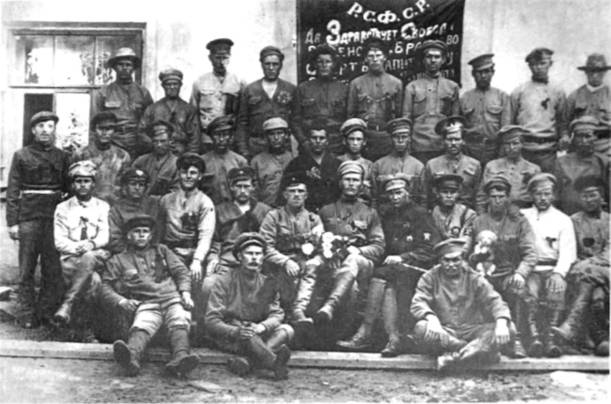 Гражданская война в России 1917 - 1922. Красная Армия Гражданская война в России 1917 - 1922. Красная Армия