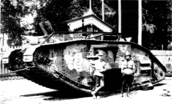 Гражданская война в России 1917 - 1922. Красная Армия Гражданская война в России 1917 - 1922. Красная Армия