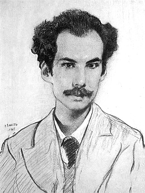 Гении и злодейство. Новое мнение о нашей литературе Гении и злодейство. Новое мнение о нашей литературе
