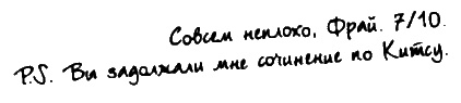 Неполная, но окончательная история классической музыки Неполная, но окончательная история классической музыки