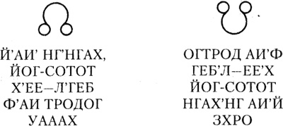 Сны в Ведьмином доме Сны в Ведьмином доме