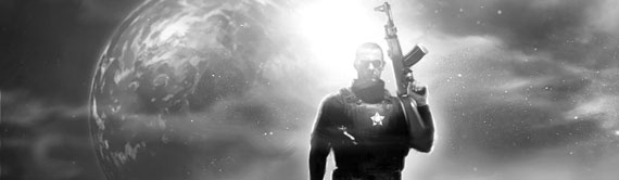 Легионы хаоса Легионы хаоса