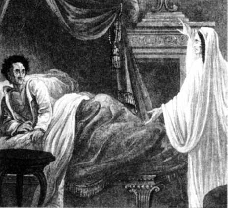 Книга вампиров Книга вампиров