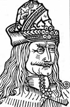 Книга вампиров Книга вампиров
