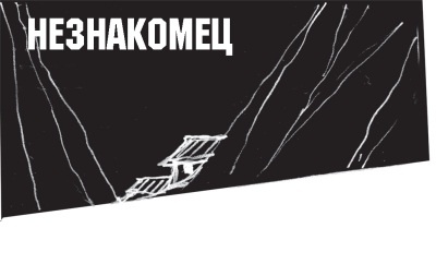 Диагноз смерти Диагноз смерти