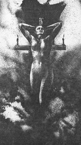 Им помогали силы Тьмы Им помогали силы Тьмы