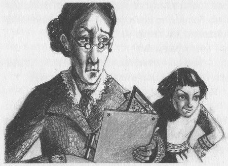 Долина Драконов. Лабиринт Долина Драконов. Лабиринт