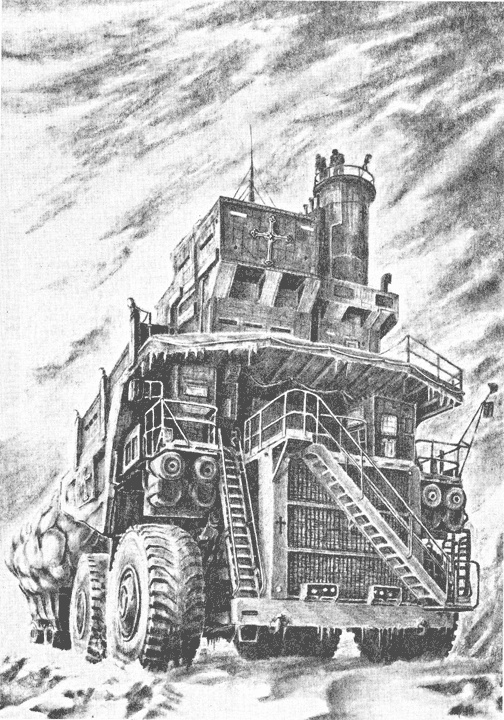 Метро 2033. Корни небес Метро 2033. Корни небес