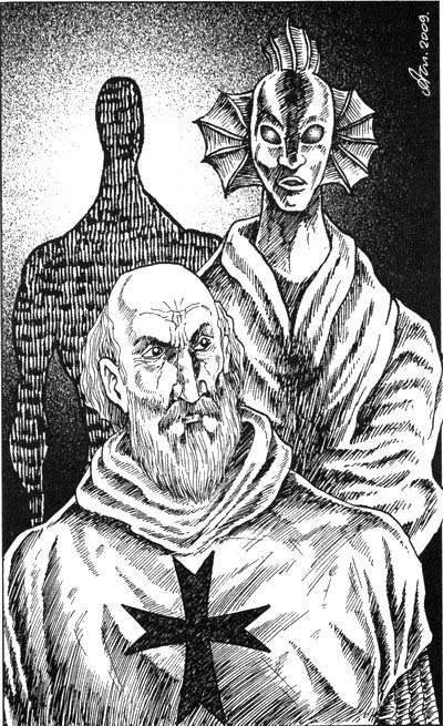 Цикл Дегона. Бог-амфибия Цикл Дегона. Бог-амфибия