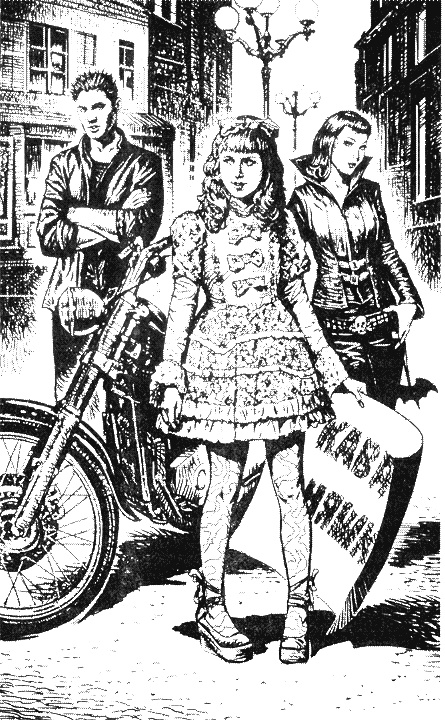 Ева. Минус на минус Ева. Минус на минус