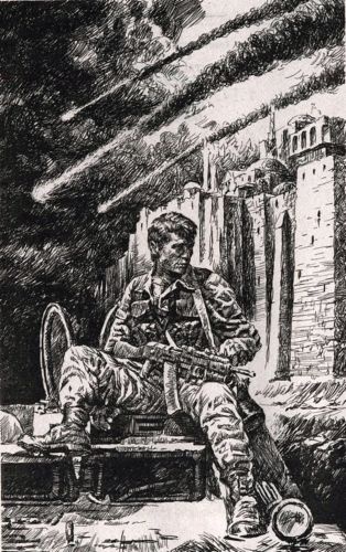 Гарнизон Гарнизон