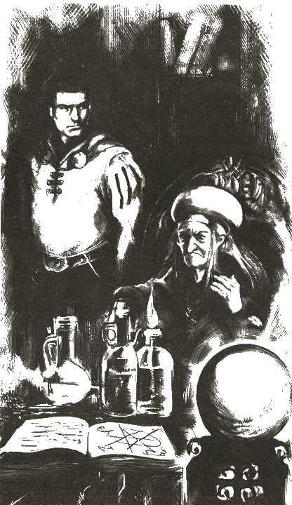 Голем. Книга 2. Пленник реторты Голем. Книга 2. Пленник реторты