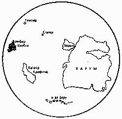 Король и его королева Король и его королева