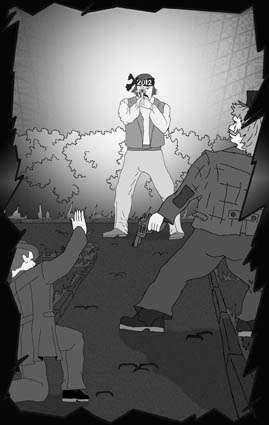 Зрячий Зрячий