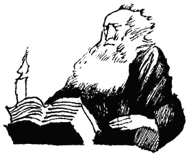Книга трех Книга трех
