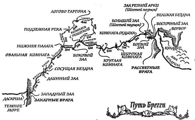 Серебряный зов Серебряный зов