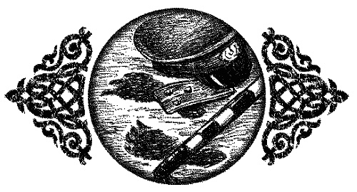 Время нарушать запреты Время нарушать запреты