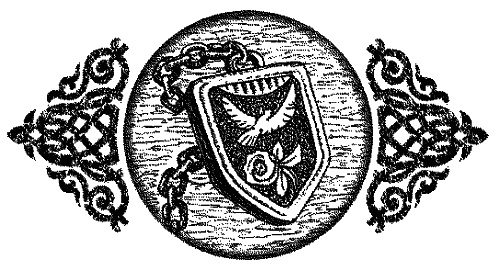 Время нарушать запреты Время нарушать запреты