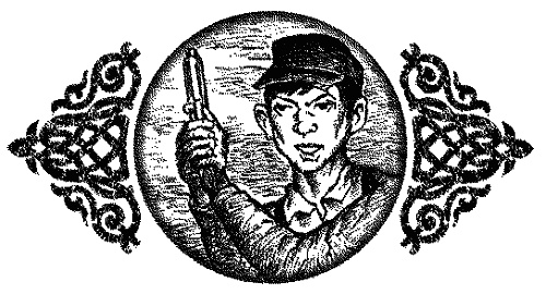 Время нарушать запреты Время нарушать запреты