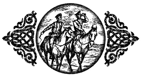 Время нарушать запреты