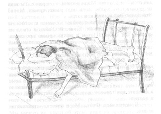 Аня и Долина Радуг Аня и Долина Радуг