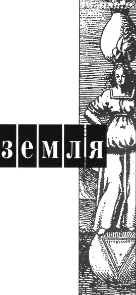 Трикстер, Гермес, Джокер Трикстер, Гермес, Джокер