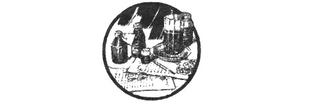 Приключения черной таксы Приключения черной таксы