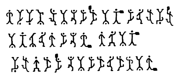 Секретный архив Шерлока Холмса Секретный архив Шерлока Холмса
