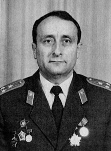 Под Баграмом Под Баграмом