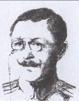 Казачья Вандея Казачья Вандея