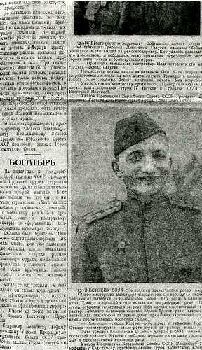 А мы с тобой, брат, из пехоты. "Из адов ад" А мы с тобой, брат, из пехоты. "Из адов ад"