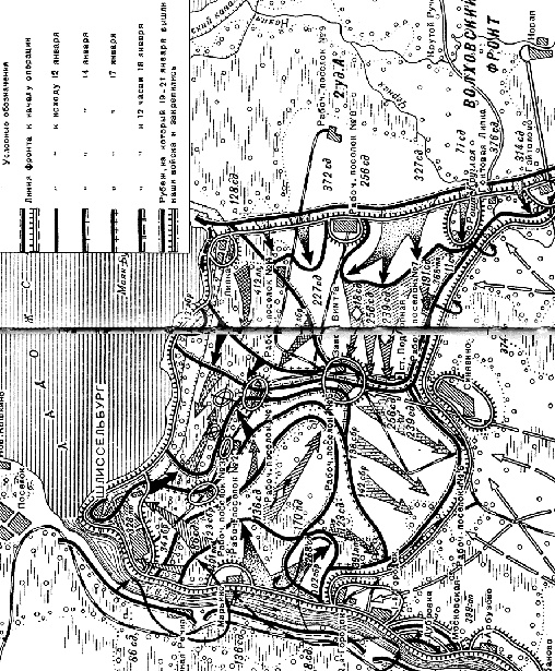 Когда внезапности уже не было. История ВОВ, которую мы не знали Когда внезапности уже не было. История ВОВ, которую мы не знали